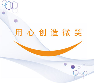 这是描述信息 这是描述信息